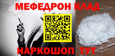 мдпв Комсомольск-на-Амуре