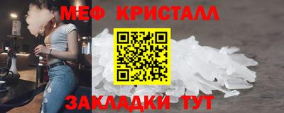 шишки Конаково