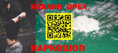 мдпв Комсомольск-на-Амуре