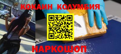 мяу мяу мука Коммунар