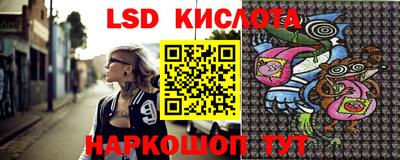 мдпв Комсомольск-на-Амуре