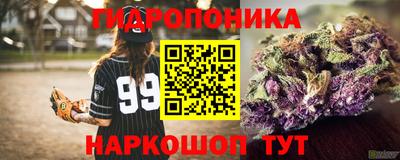 мдпв Комсомольск-на-Амуре
