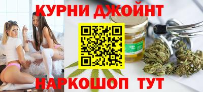 мдпв Комсомольск-на-Амуре