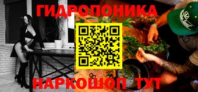 мяу мяу мука Коммунар