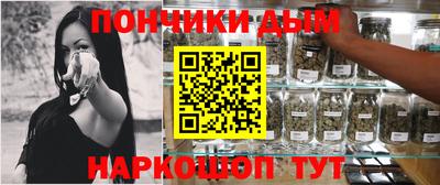 мяу мяу мука Коммунар