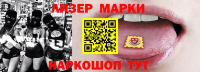 шишки Конаково