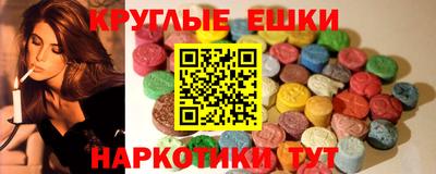 мдпв Комсомольск-на-Амуре