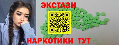 мяу мяу мука Коммунар