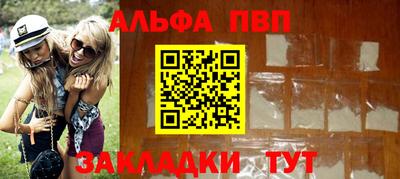 мдпв Комсомольск-на-Амуре