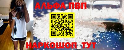 мдпв Комсомольск-на-Амуре