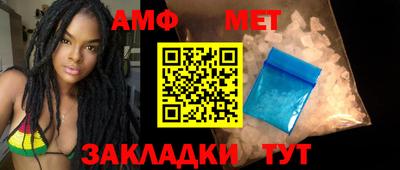 мдпв Комсомольск-на-Амуре