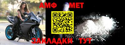 шишки Конаково