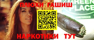 мяу мяу мука Коммунар