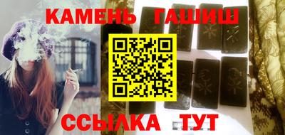мяу мяу мука Коммунар