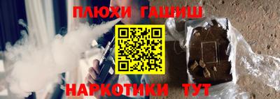 мяу мяу мука Коммунар