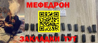 мдпв Комсомольск-на-Амуре
