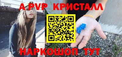 мдпв Комсомольск-на-Амуре
