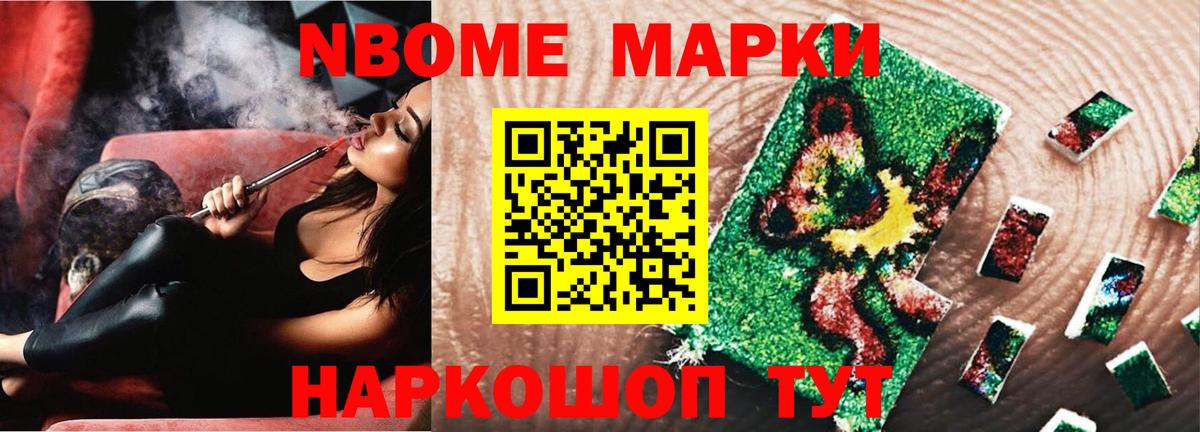 Лсд 25 экстази ecstasy Арзамас